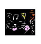 動物ジョーク（個別スタンプ：37）