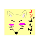 動物ジョーク（個別スタンプ：38）