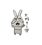うさぎのらんまる2（個別スタンプ：1）