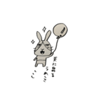 うさぎのらんまる2（個別スタンプ：9）