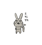 うさぎのらんまる2（個別スタンプ：14）