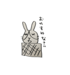うさぎのらんまる2（個別スタンプ：34）