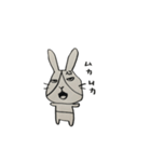 うさぎのらんまる2（個別スタンプ：37）