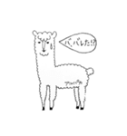 Mrs. Sheep（個別スタンプ：14）