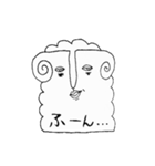 Mrs. Sheep（個別スタンプ：19）