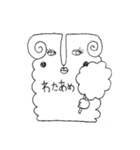 Mrs. Sheep（個別スタンプ：27）