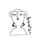 Mrs. Sheep（個別スタンプ：28）
