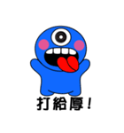 Blue Baby（個別スタンプ：1）