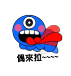 Blue Baby（個別スタンプ：2）