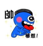 Blue Baby（個別スタンプ：3）