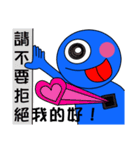 Blue Baby（個別スタンプ：6）
