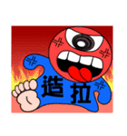 Blue Baby（個別スタンプ：7）