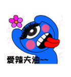 Blue Baby（個別スタンプ：8）