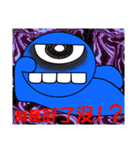 Blue Baby（個別スタンプ：10）