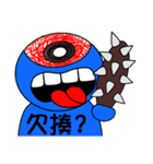 Blue Baby（個別スタンプ：14）