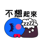 Blue Baby（個別スタンプ：15）