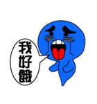 Blue Baby（個別スタンプ：18）