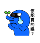 Blue Baby（個別スタンプ：20）