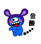 Blue Baby（個別スタンプ：21）