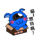 Blue Baby（個別スタンプ：22）