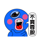 Blue Baby（個別スタンプ：24）