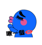Blue Baby（個別スタンプ：25）