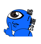 Blue Baby（個別スタンプ：28）