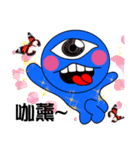 Blue Baby（個別スタンプ：30）