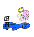 Blue Baby（個別スタンプ：36）