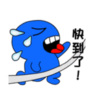 Blue Baby（個別スタンプ：38）