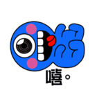 Blue Baby（個別スタンプ：39）
