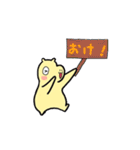 毎日ぱれるー（個別スタンプ：6）
