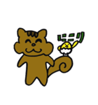 くるみときどきユナモドキ（個別スタンプ：4）