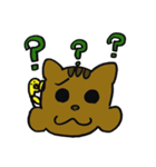 くるみときどきユナモドキ（個別スタンプ：7）