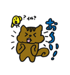 くるみときどきユナモドキ（個別スタンプ：10）