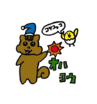 くるみときどきユナモドキ（個別スタンプ：11）