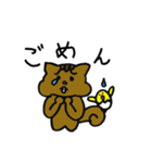 くるみときどきユナモドキ（個別スタンプ：13）