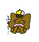 くるみときどきユナモドキ（個別スタンプ：16）