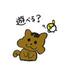 くるみときどきユナモドキ（個別スタンプ：25）