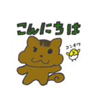 くるみときどきユナモドキ（個別スタンプ：26）