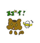 くるみときどきユナモドキ（個別スタンプ：29）