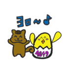 くるみときどきユナモドキ（個別スタンプ：30）