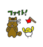 くるみときどきユナモドキ（個別スタンプ：37）