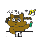 くるみときどきユナモドキ（個別スタンプ：38）