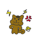 くるみときどきユナモドキ（個別スタンプ：39）