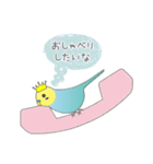 インコのティアラ（個別スタンプ：2）