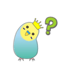 インコのティアラ（個別スタンプ：6）