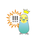 インコのティアラ（個別スタンプ：8）
