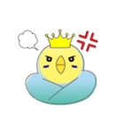 インコのティアラ（個別スタンプ：11）