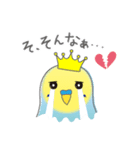 インコのティアラ（個別スタンプ：13）